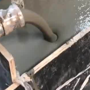 泸定灌浆料什么型号的能灌小缝隙
