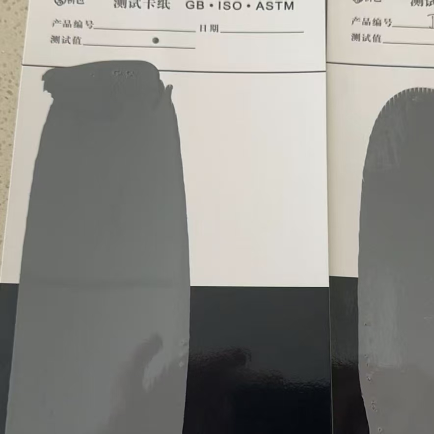 泸定混凝土防碳化防护涂料